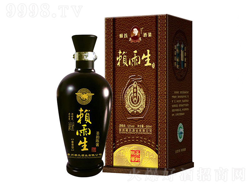 هʥuY uͰ׾ơ53 500ml