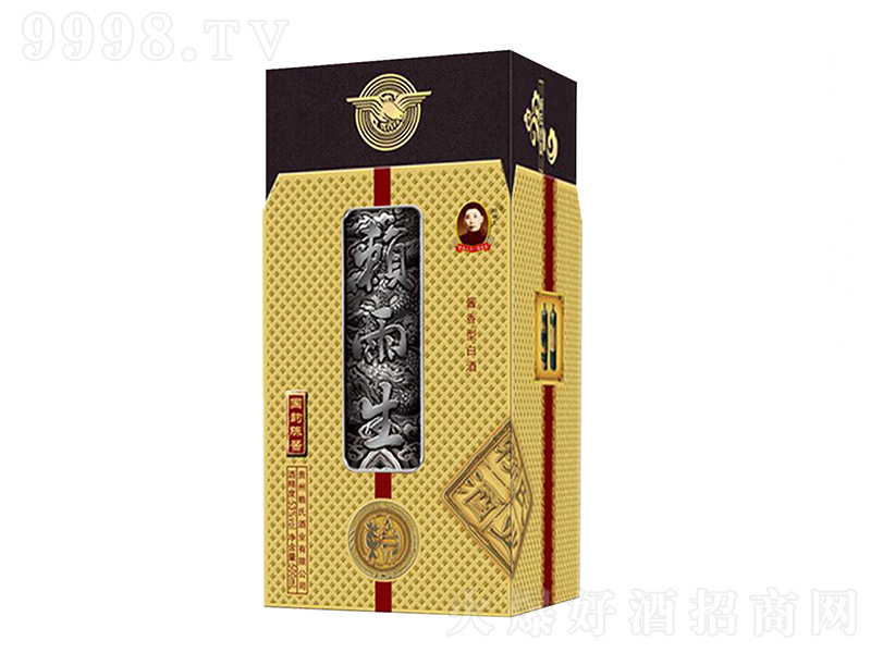 هuYb uͰ׾ơ53 500ml