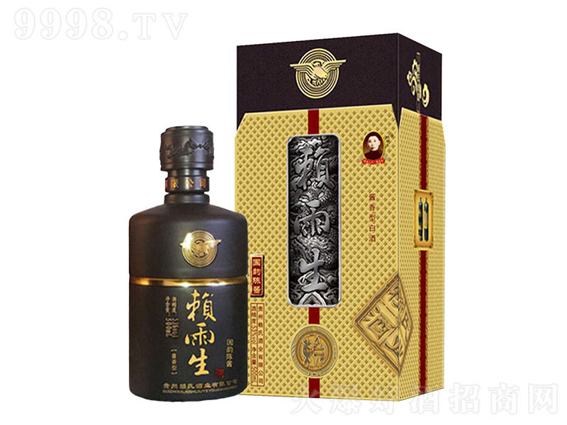 هuY uͰ׾ơ53 500ml