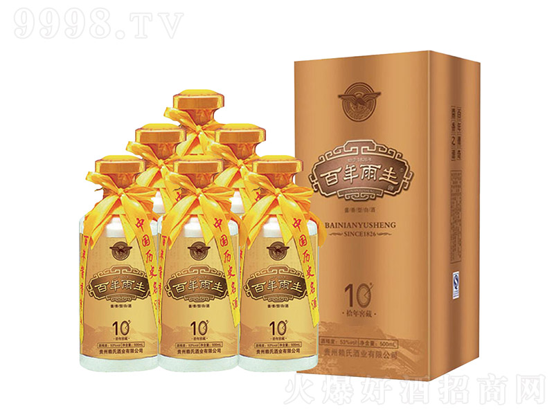 10MD uͰ׾ơ53 500ml