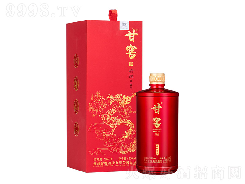 �ʽ����Q �u���Ͱ׾ơ�53�� 500ml��