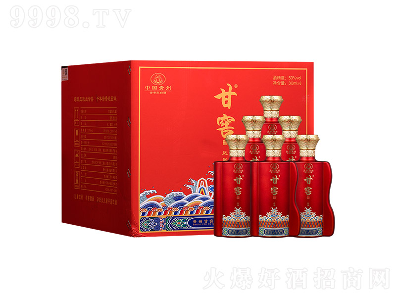 �ʽ��P�����b �u���Ͱ׾ơ�53�� 500ml��