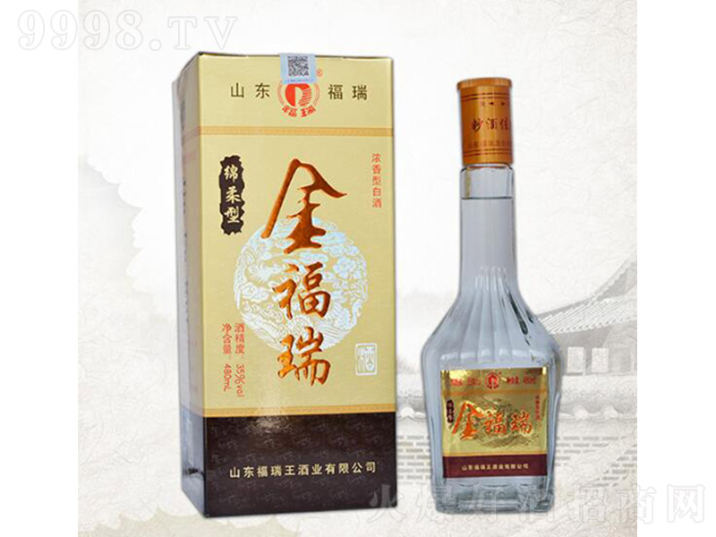 ���� �����Ͱ׾ơ�35�� 500ml��