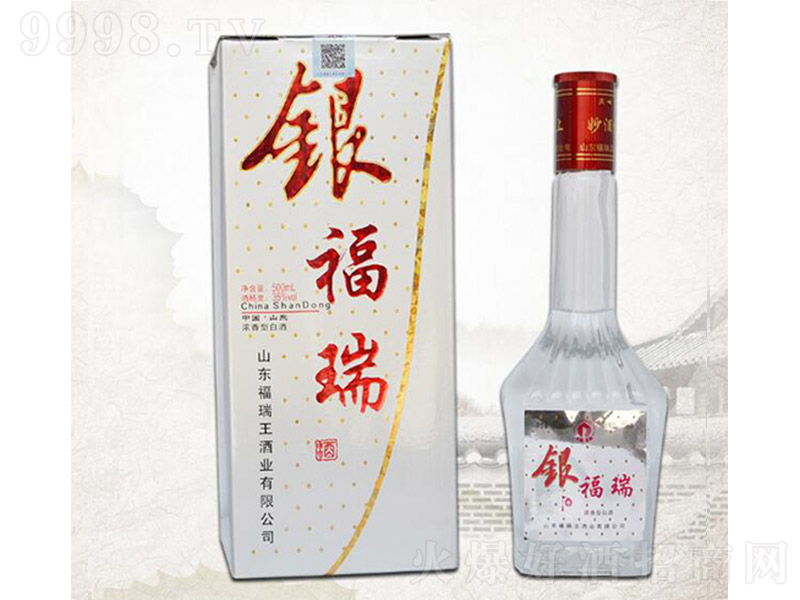 ���������y�������䣩 �����Ͱ׾ơ�35�� 500ml��