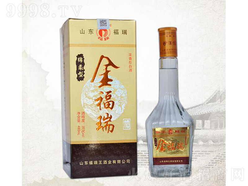 �������ƽ������䣩 �����Ͱ׾ơ�35�� 480ml��