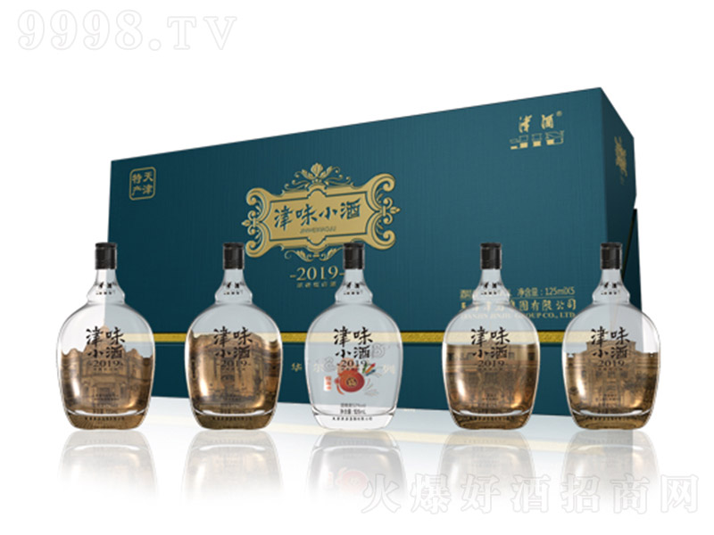 ζС2019 ͡52 125ml-׾Ϣ