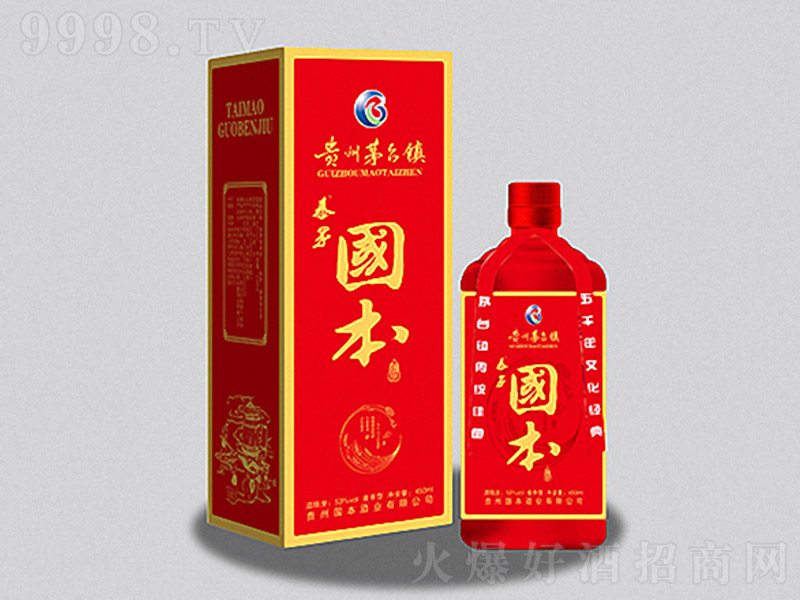 ����̩é�� �u���Ͱ׾ơ�53�� 500ml��