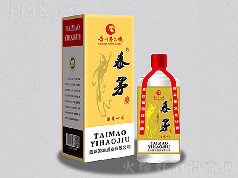 ����һ̖�� �u���Ͱ׾ơ�53�� 500ml��