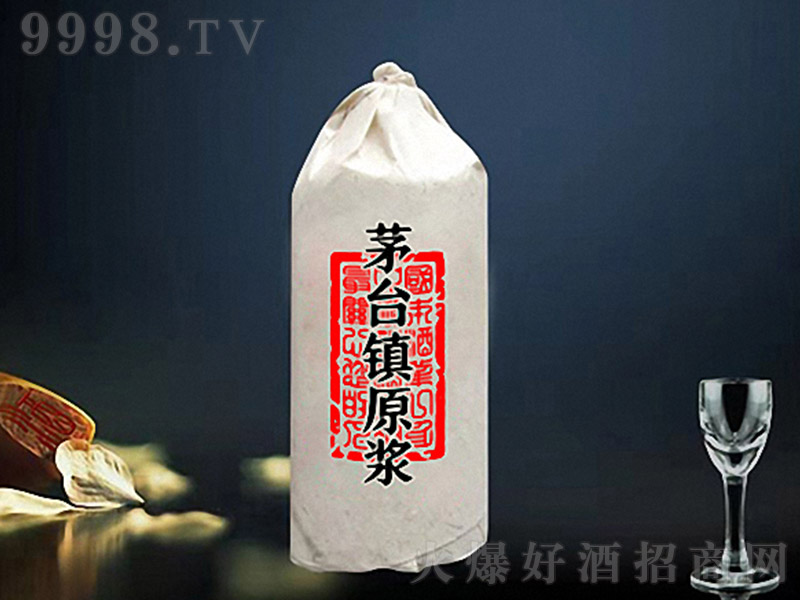 ����é�_�(zh��n)ԭ�{ �u���Ͱ׾ơ�53�� 500ml��