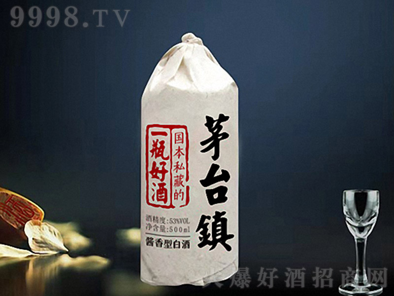 ����é�_�(zh��n)˽�غþ� �u���Ͱ׾ơ�53�� 500ml��