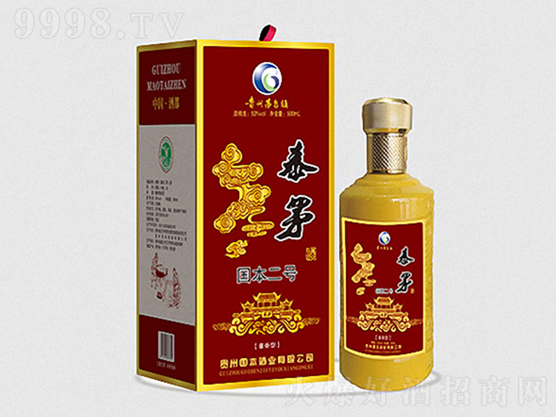 ������̖ �u���Ͱ׾ơ�53�� 500ml��