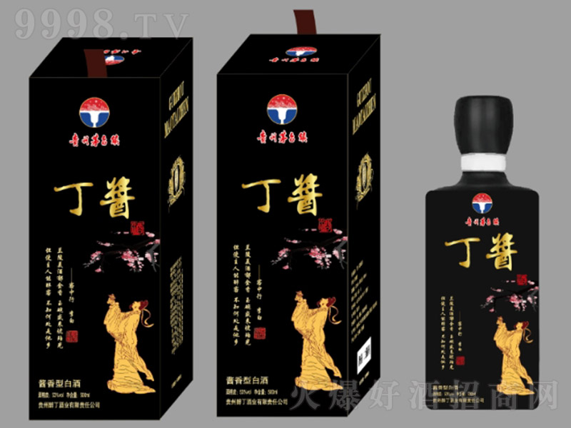 ���u�� �u���Ͱ׾ơ�53�� 500ml��