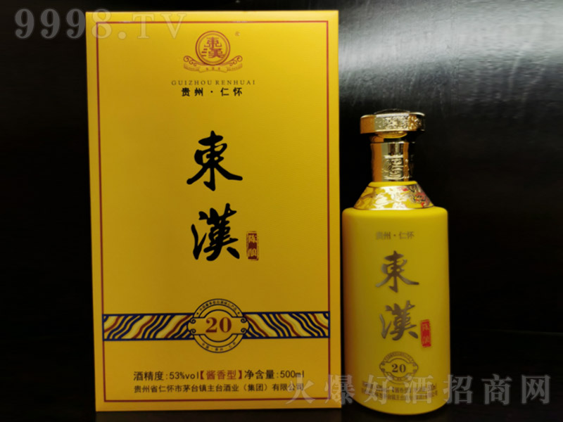 �|�h�ᄾ� �u���Ͱ׾ơ�53�� 500ml��