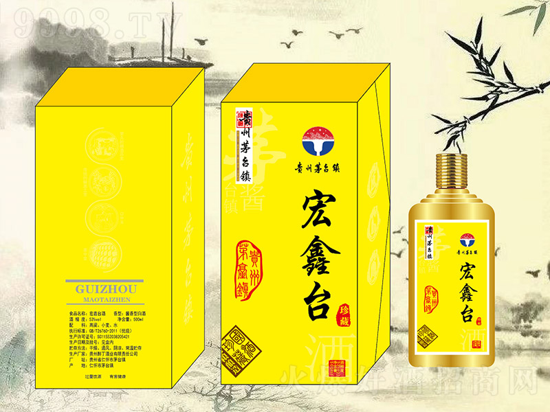 �����_����� �u���Ͱ׾ơ�53�� 500ml��