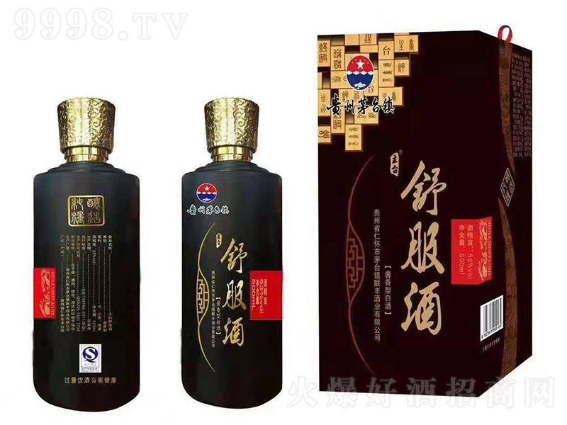 ����ƣ��ڣ� �u���Ͱ׾ơ�53�� 500ml��