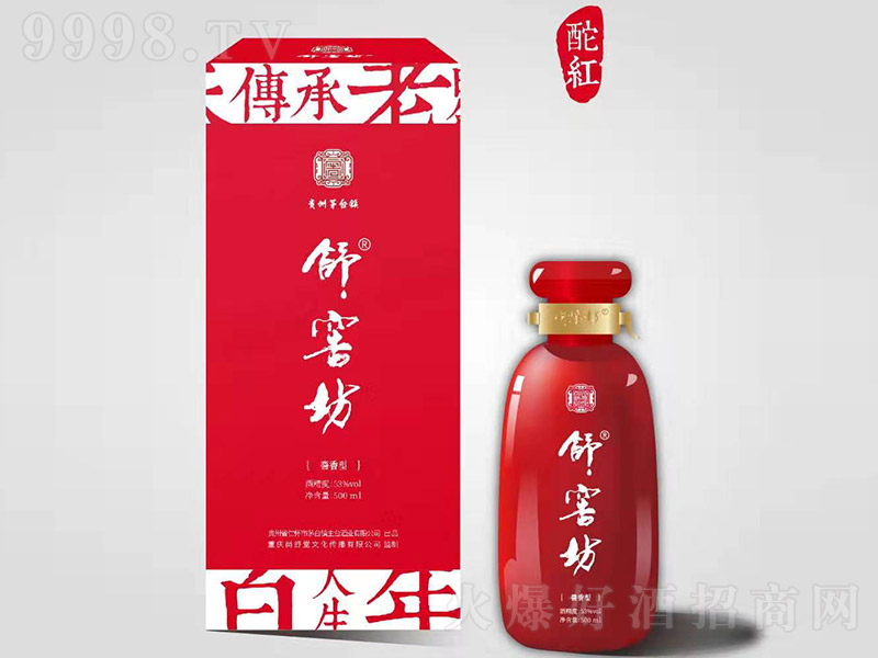 ��ѷ��ƣ���t�� �u���Ͱ׾ơ�53�� 500ml��