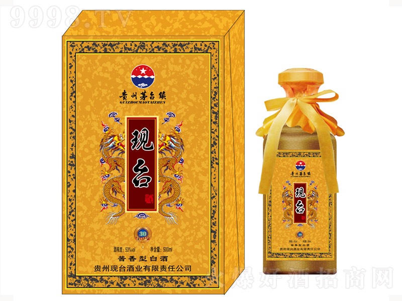 �F(xi��n)�_(t��i)��30 �u���Ͱ׾ơ�53�� 500ml��