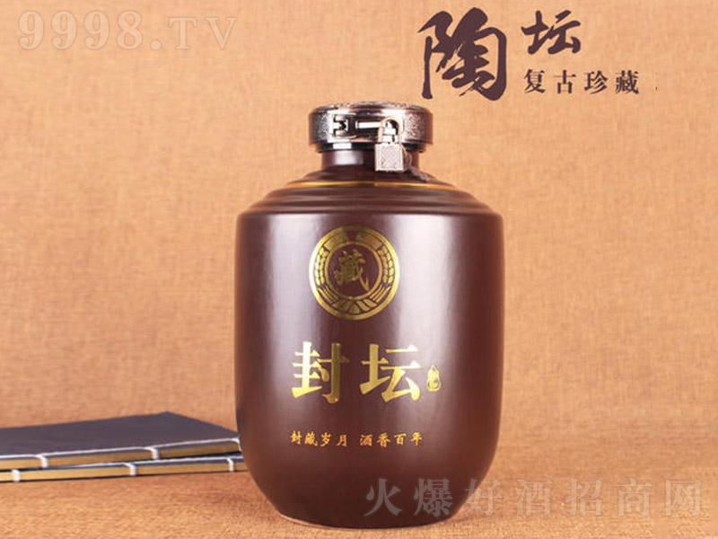 ԭ�{�≯�� �u���Ͱ׾ơ�53�㡿