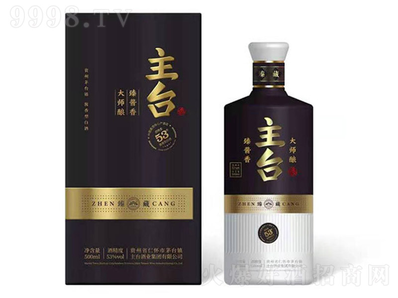 ���u�����_(t��i)�� �u���Ͱ׾ơ�53�� 500ml��