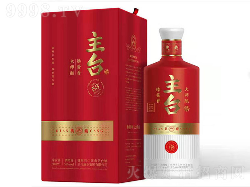 ���_(t��i)�ƣ��t�� �u���Ͱ׾ơ�53�� 500ml��