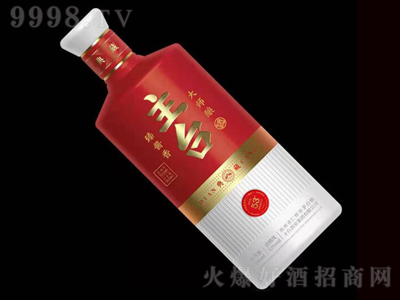 ���_(t��i)�ƣ��tƿ�� �u���Ͱ׾ơ�53�� 500ml��