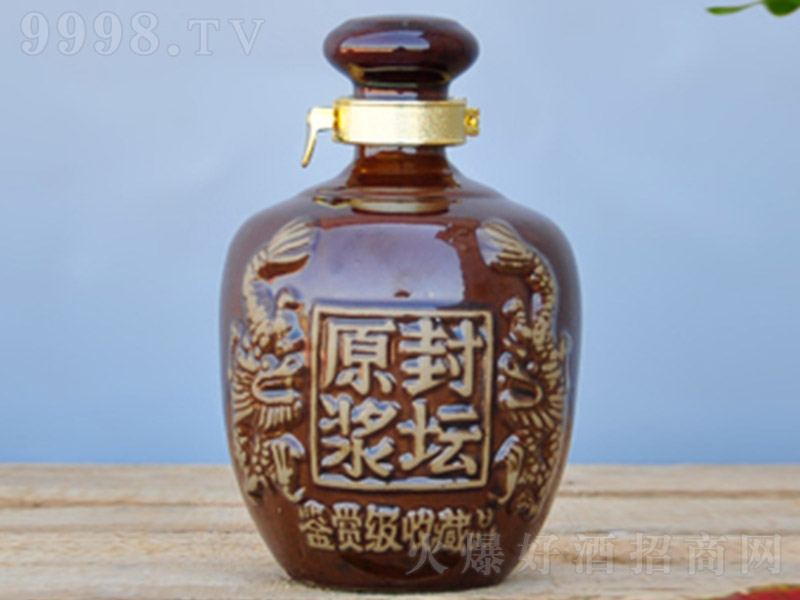 ԭ�{�≯���b�p��(j��) �u���Ͱ׾ơ�53�㡿