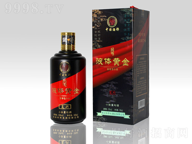 r(sh)gҺwSƣ(f)duͰ׾ơ53 500ml