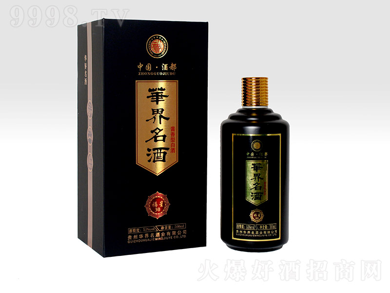 �A�����Ƹ���30 �u���Ͱ׾ơ�53�� 500ml��