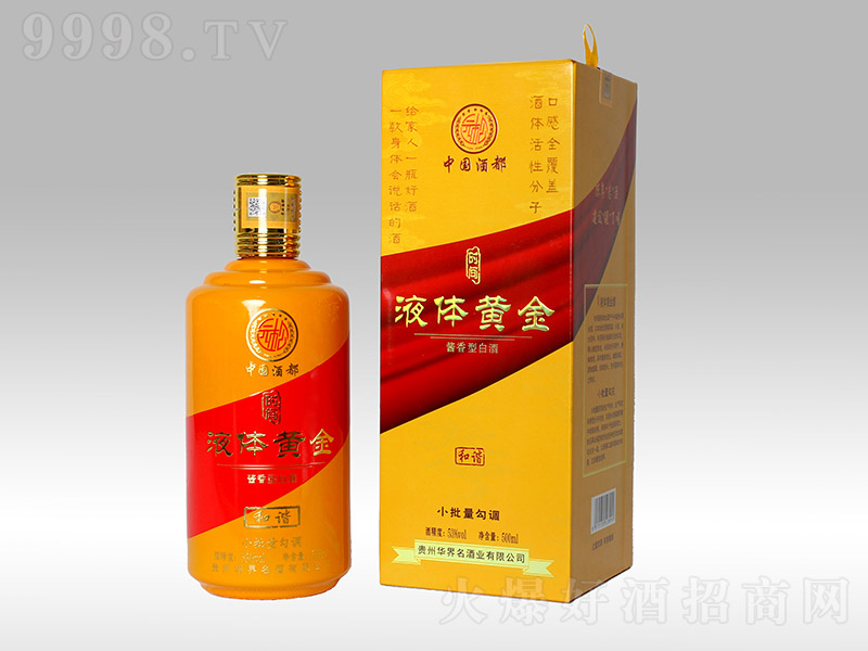 r(sh)gҺwSƣCuͰ׾ơ53 500ml