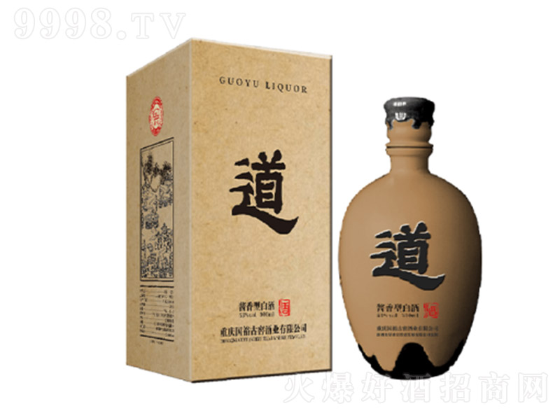 ���������� �u���Ͱ׾ơ�53�� 500ml��-�׾����Ϣ