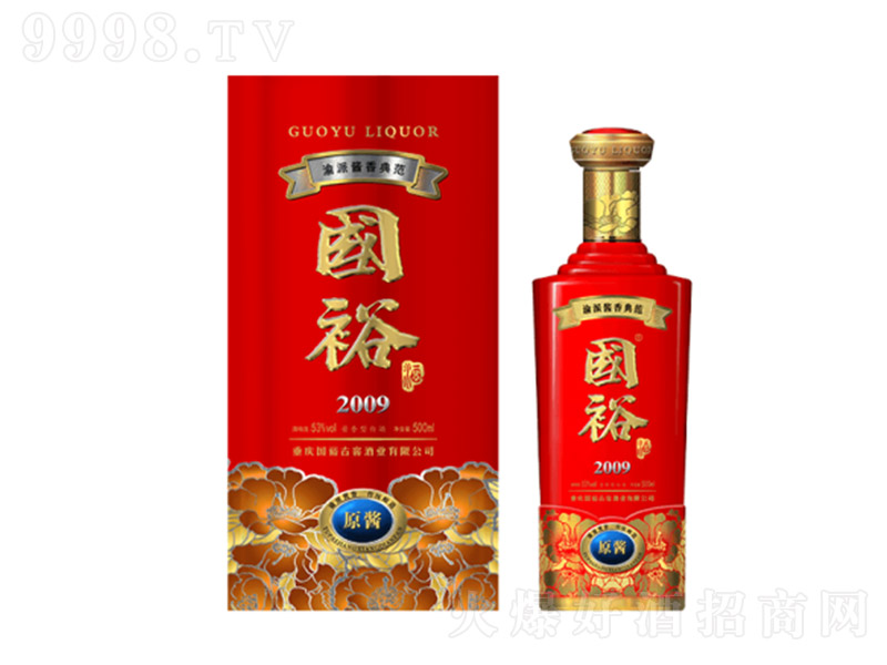 ԣԭu2009 uͰ׾ơ53 500ml-׾Ϣ