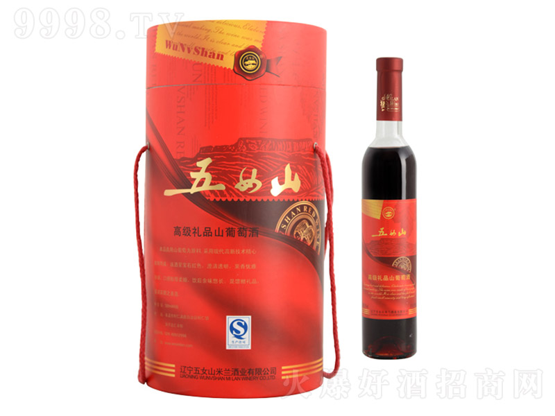 Ůɽ߼YƷɽѾơ8 500ml