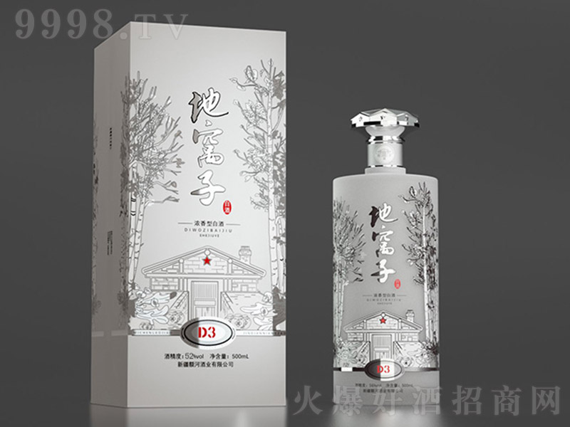 ظCD3 Ͱ׾ơ52 500ml-׾Ϣ