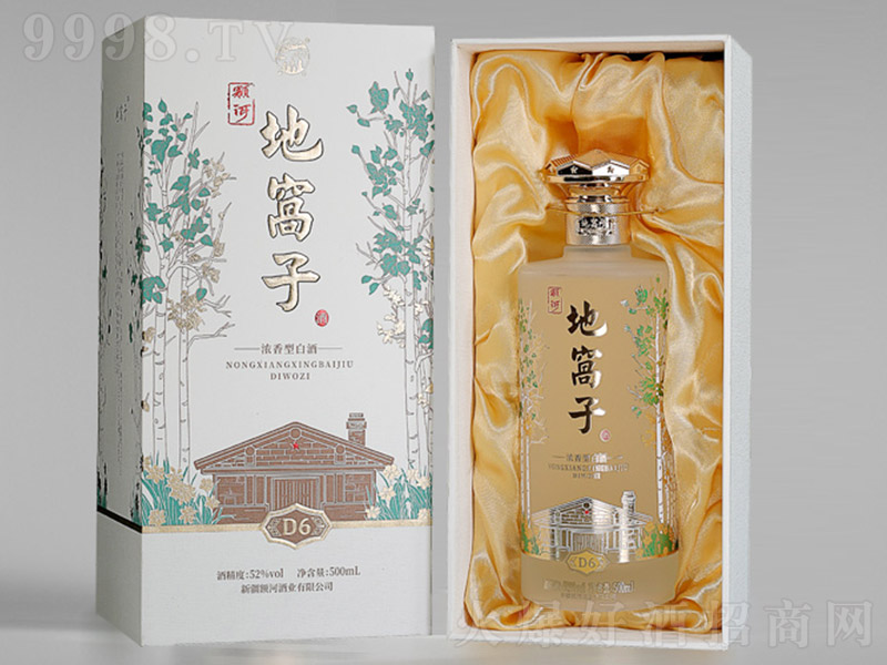 ظCD6 Ͱ׾ơ52 500ml