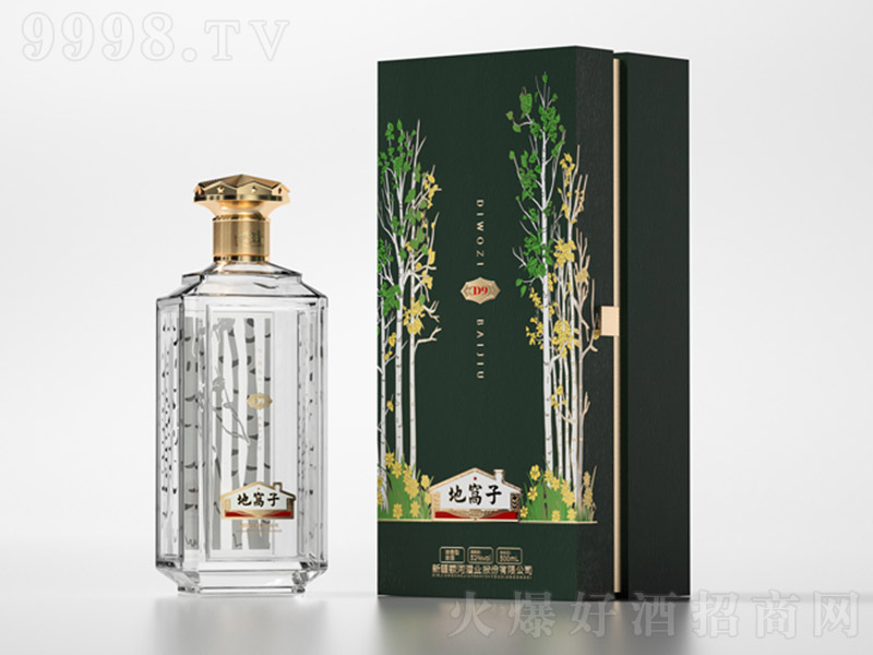 ظCD9 Ͱ׾ơ52 500ml