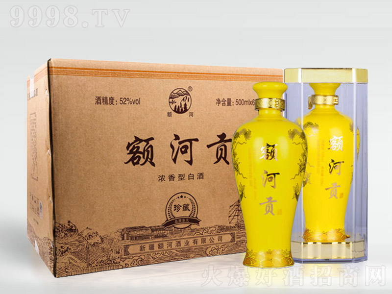 ~ؕS Ͱ׾ơ52 500ml