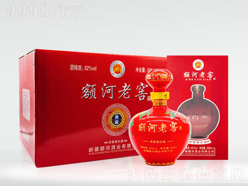 ~ϽѼt Ͱ׾ơ52 500ml