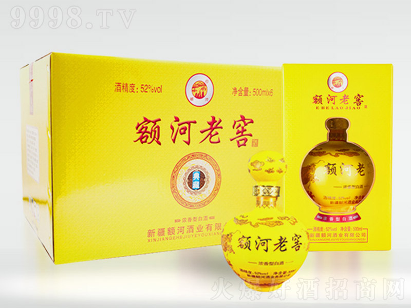 ~ϽѣS Ͱ׾ơ52 500ml