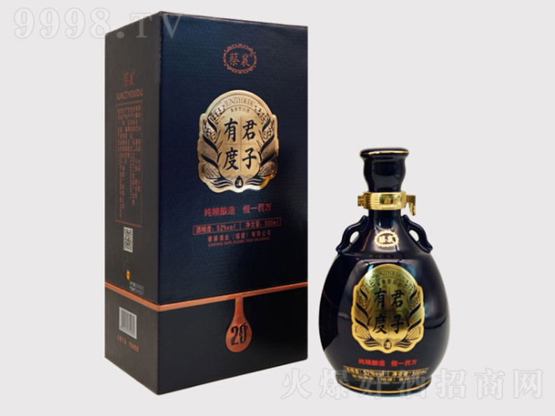 �����жȾ�-�����{ƿ �u���Ͱ׾ơ�53�� 500ml��