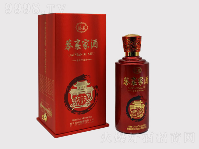 ����Ҿ�-��֮�� �u���Ͱ׾ơ�53�� 500ml��