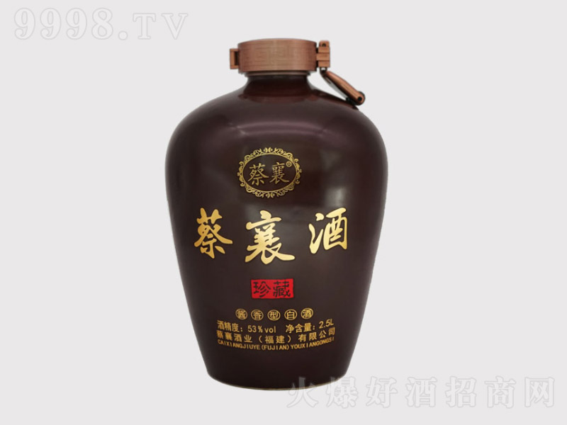 ���副�b��ؾ� �u���Ͱ׾ơ�53�� 2.5L��