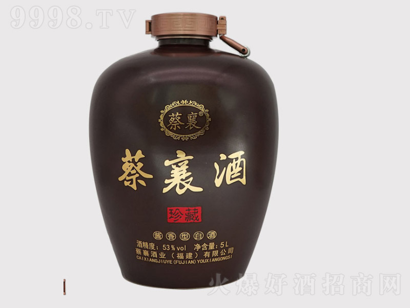 ���副�b��ؾ� �u���Ͱ׾ơ�53�� 5L��