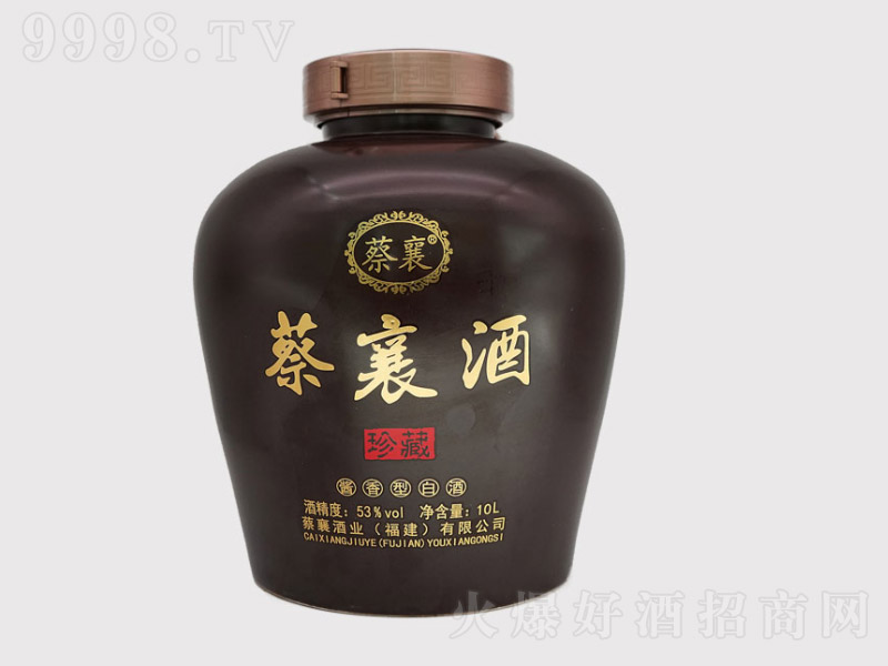 ���副�b��ؾ� �u���Ͱ׾ơ�53�� 10L��