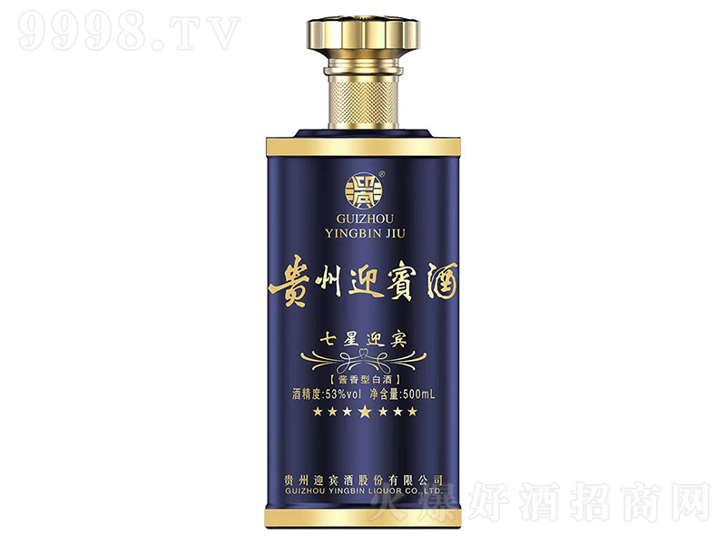 Fӭeӭeƿ uͰ׾ơ53 500ml