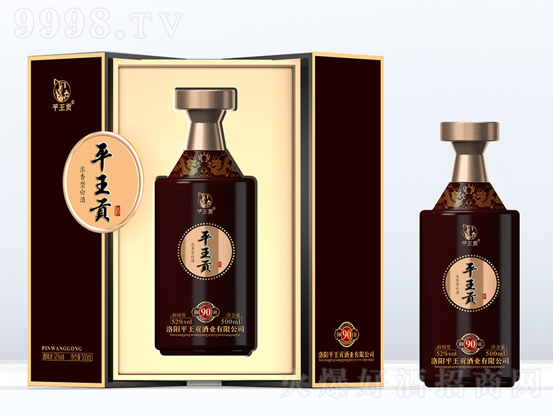 ƽؕؕ90 Ͱ׾ơ52 500ml