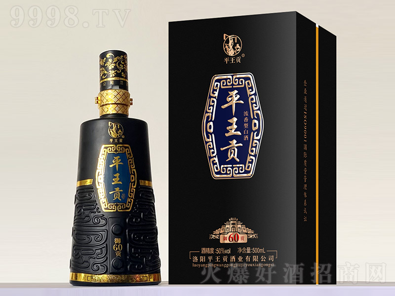 ƽؕؕ60 Ͱ׾ơ52 500ml