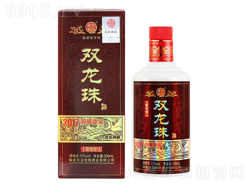 �p����ƶ���ԭ�{2017 �u���Ͱ׾ơ�53�� 500ml��