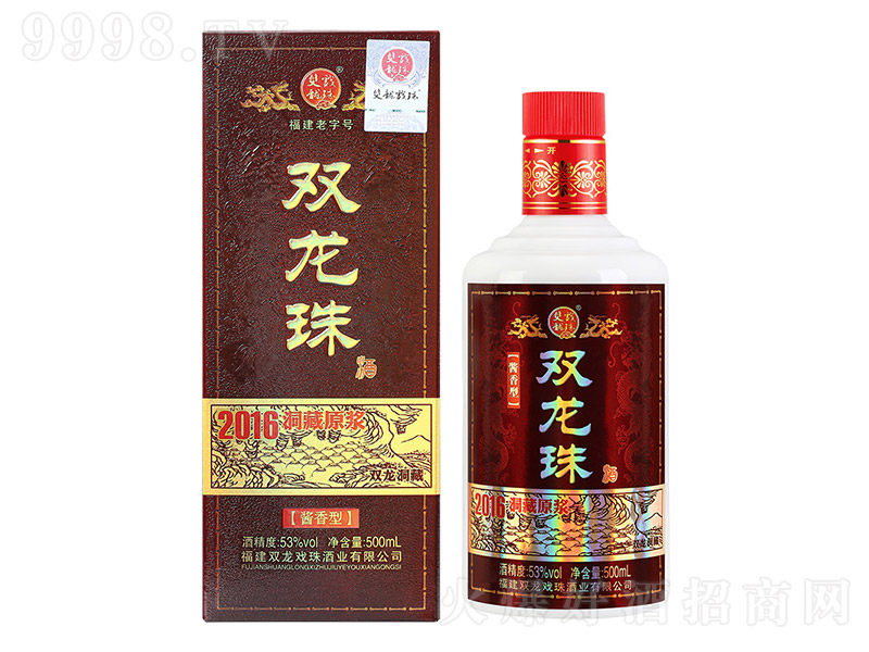 �p����ƶ���ԭ�{2016 �u���Ͱ׾ơ�53�� 500ml��