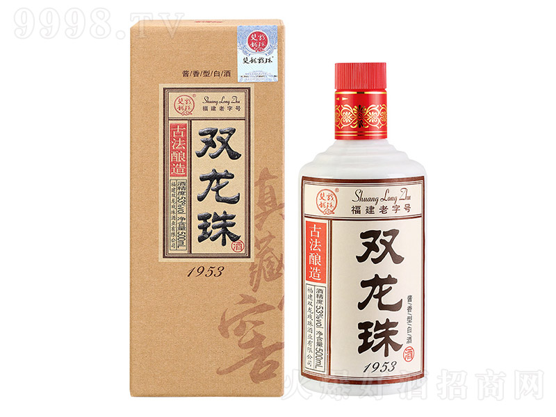 �p�����1953ţ�u �u���Ͱ׾ơ�53�� 500ml��