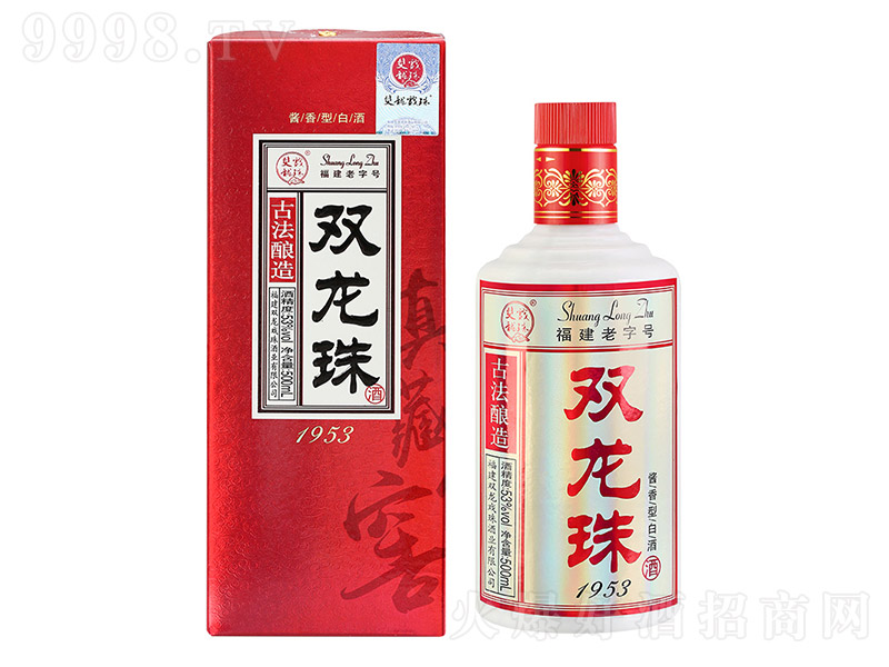 �p�����1953�t�u �u���Ͱ׾ơ�53�� 500ml��